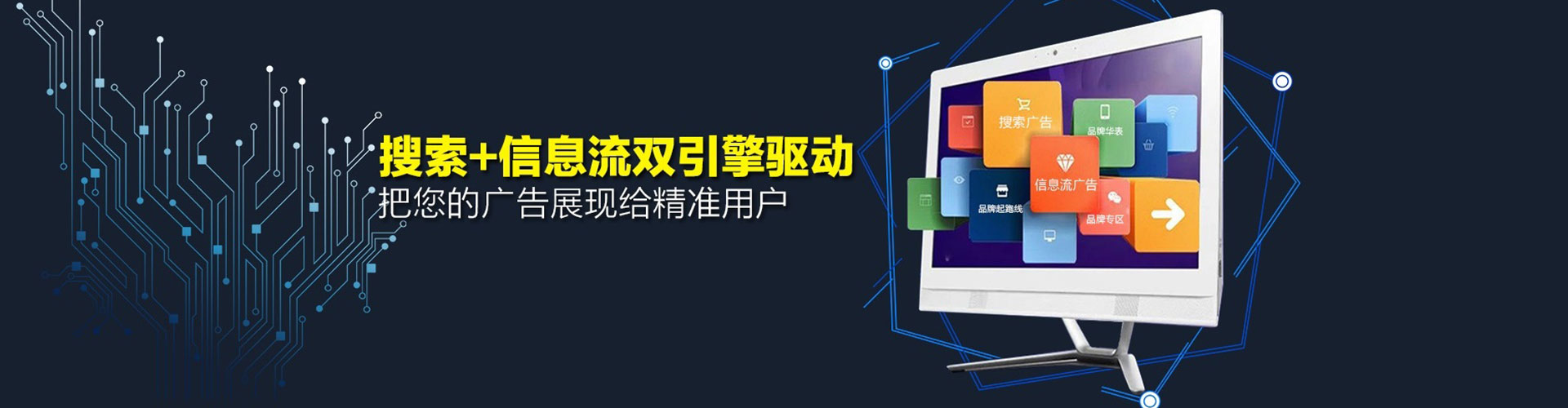 盐池sem怎么做